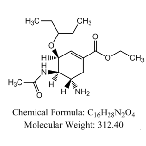 （3S,4R,5R）-4-乙酰氨基-5-氨基-3-（1-乙基丙氧基）-1-環(huán)己烯-1-羧酸乙酯