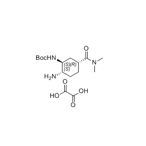 依度沙班雜質(zhì)25（草酸鹽）