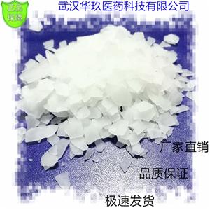 苯乙酰胺