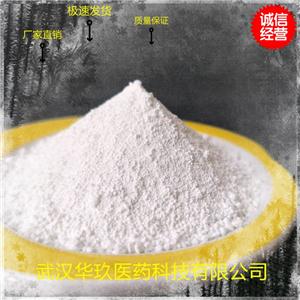 鹽酸克林霉素棕櫚酸酯