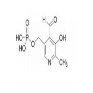 磷酸吡哆醛一水物
