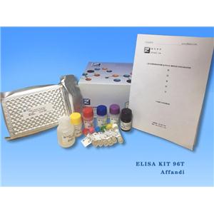 FOR NF-kappa-B inhibitor beta ELISA Kit