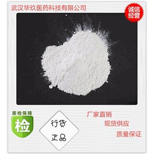 大豆分離蛋白