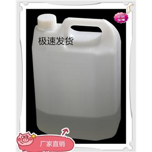 蛋白酶