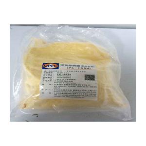 PL-100M Egg yolk lecithin