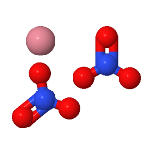 10141-05-6；硝酸鈷