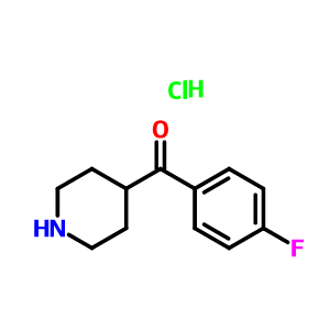 4-(4-氟苯甲?；?哌啶鹽酸鹽