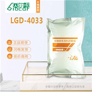 LGD-4033