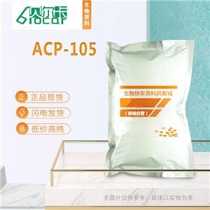 ACP-105