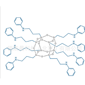 N-苯基氨基POSS