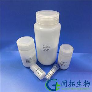 Pentapeptide-18，64963-01-5