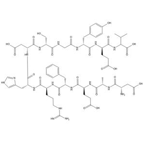 β淀粉樣蛋白（1-12）,Amyloid β-Protein (1-12)，142047-91-4