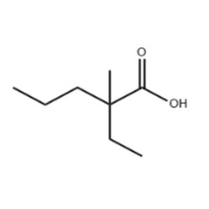 丙戊酸EP雜質(zhì)K