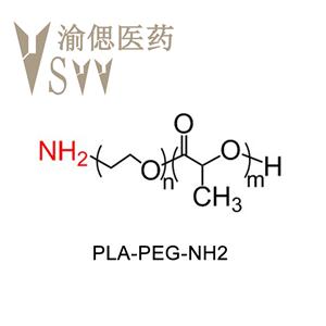 氨基-聚乙二醇-聚乳酸