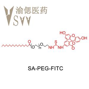 硬脂酸 聚乙二醇 熒光素，SA-PEG-FITC，硬脂酸PEG熒光素