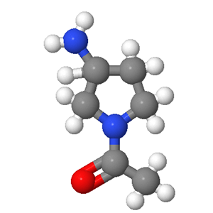 1-乙?；?3-氨基吡咯烷
