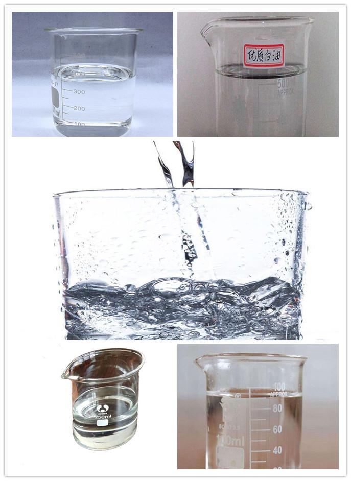 白油生產(chǎn)廠家 白油價(jià)格 石蠟基白油型號 環(huán)烷基白油價(jià)格 (3).jpg