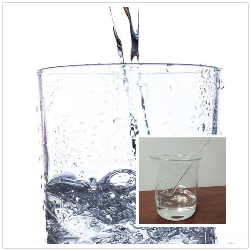 白油生產(chǎn)廠家 白油價(jià)格 石蠟基白油型號(hào) 環(huán)烷基白油價(jià)格 (5).jpg