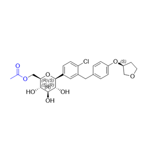 恩格列凈雜質(zhì)34