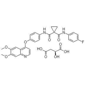 蘋果酸卡博替尼