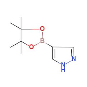 4-吡唑硼酸頻哪醇酯