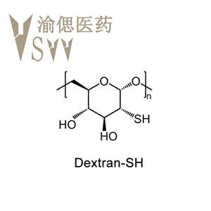 葡聚糖巰基