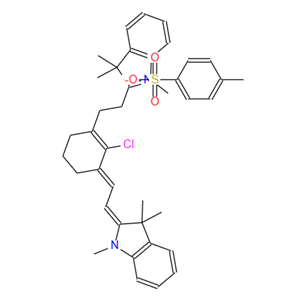 IR755