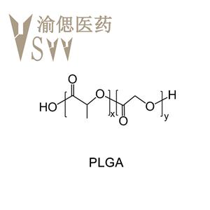 PLGA、聚(D,L-乳酸-co-乙醇酸),丙交酯乙交酯