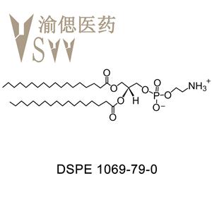 二硬脂?；字Ｒ掖及稤SPE