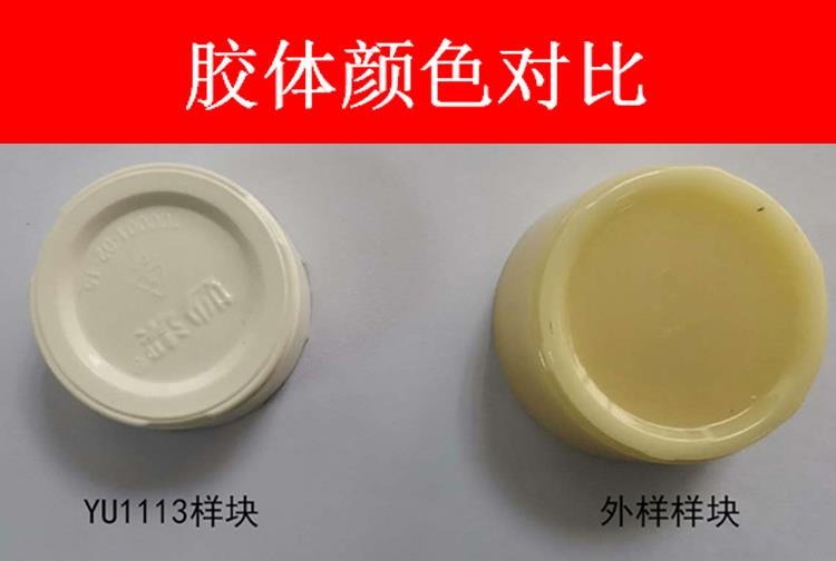 顏色對(duì)比.jpg 顏色對(duì)比.jpg