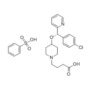 苯磺酸貝托司汀