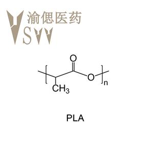 PLA聚乳酸,科研試劑