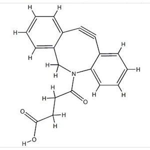 11,12-二氫-Γ-氧代-二苯并[[F]偶氮-5-(6H)-丁酸