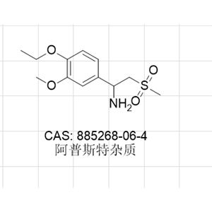 1-(4-乙氧基-3-甲氧基苯基)-2-(甲基磺?；?乙胺