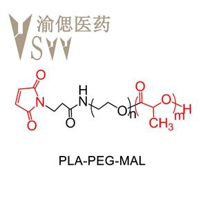 Mal-PEG-PLA、馬來(lái)酰亞胺-聚乙二醇-聚乳酸