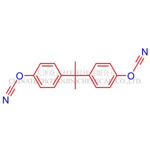 雙酚A氰酸酯樹脂單體(BCP)