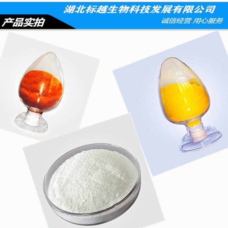 產(chǎn)品實(shí)拍2.jpg 產(chǎn)品實(shí)拍2.jpg