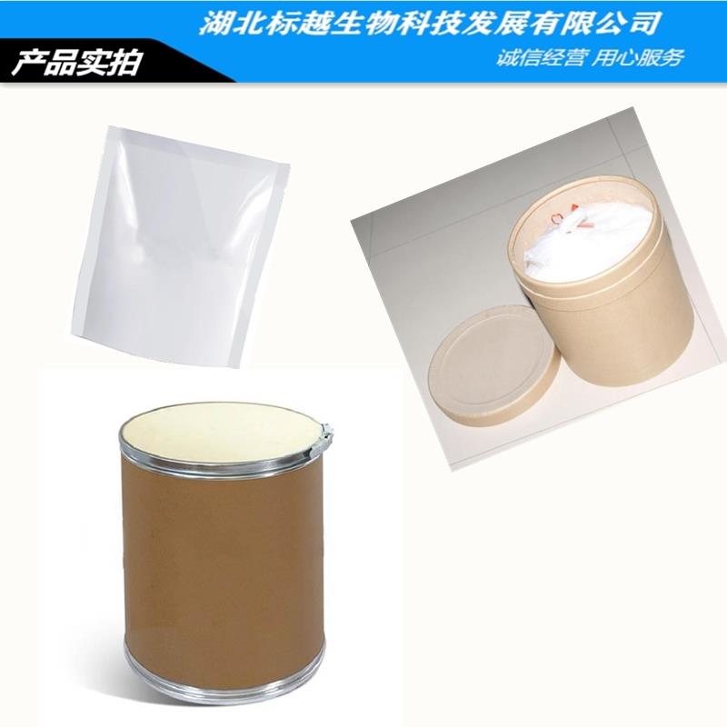 包裝.jpg 包裝.jpg