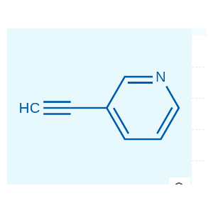 3-炔基吡啶