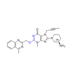 利格列汀雜質(zhì)16