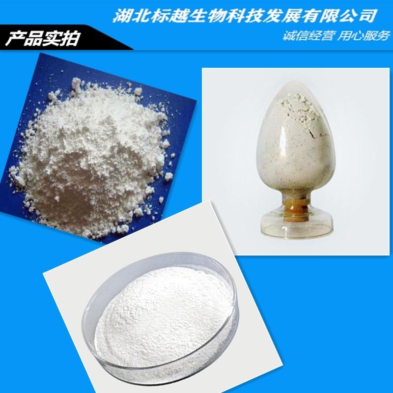 產(chǎn)品實(shí)拍1.jpg 產(chǎn)品實(shí)拍1.jpg