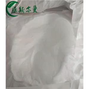 青霉素鉀工業(yè)鹽 試劑原料報價