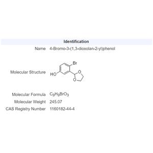 4-溴-3-(1,3-二氧雜環(huán)戊烷-2-基)苯酚
