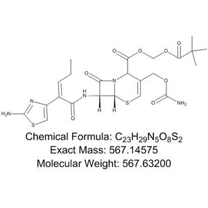 頭孢卡品酯雙鍵轉(zhuǎn)移