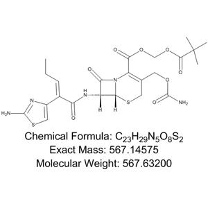 頭孢卡品酯反式異構(gòu)體