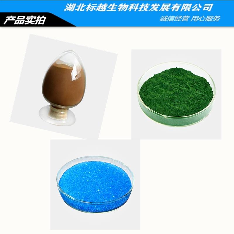 拼圖2.jpg 拼圖2.jpg