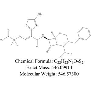頭孢他啶雜質(zhì)B(EP)