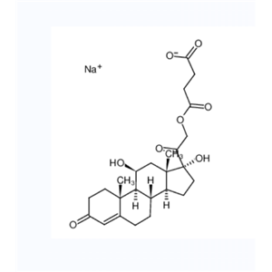 氫化可的松琥珀酸鈉