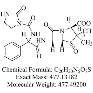 阿洛西林氧化雜質