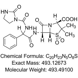 阿洛西林雙氧化雜質